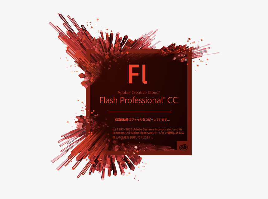 adobe flash cs6 download portable